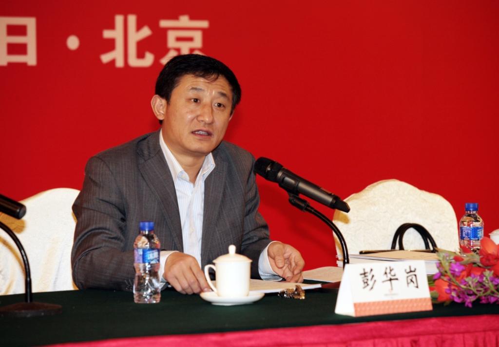 ca88手机客户端(安卓/苹果)CA88会员登录入口