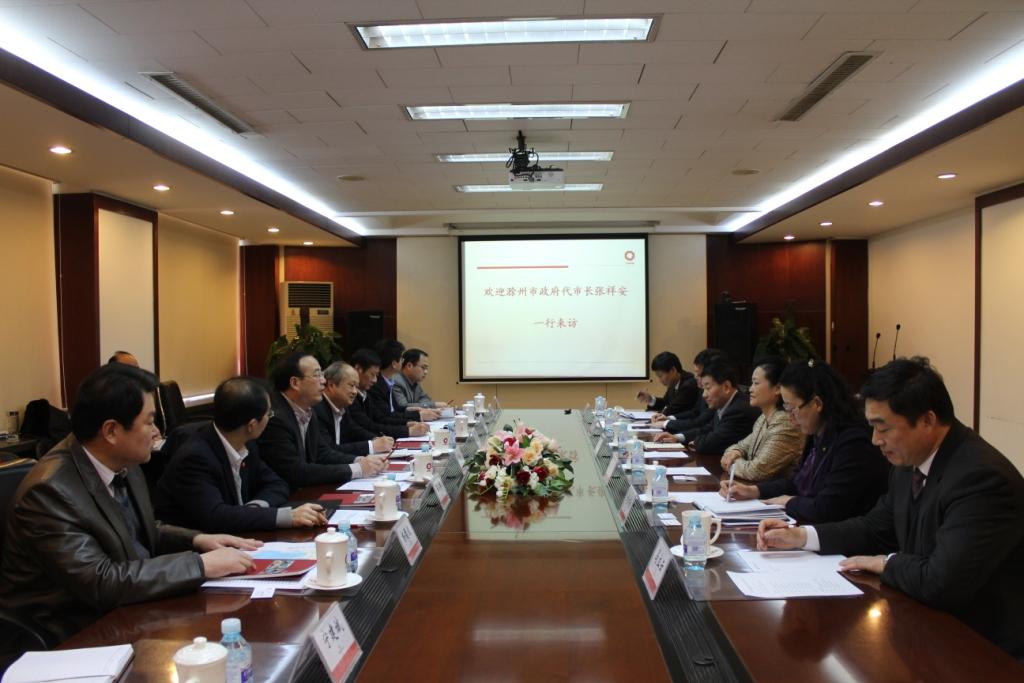 ca88手机客户端(安卓/苹果)CA88会员登录入口