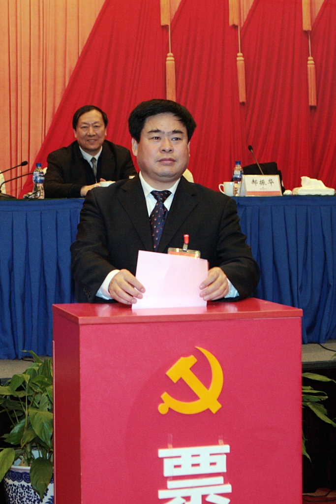ca88手机客户端(安卓/苹果)CA88会员登录入口