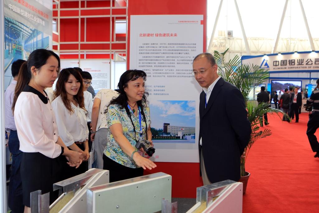 ca88手机客户端(安卓/苹果)CA88会员登录入口