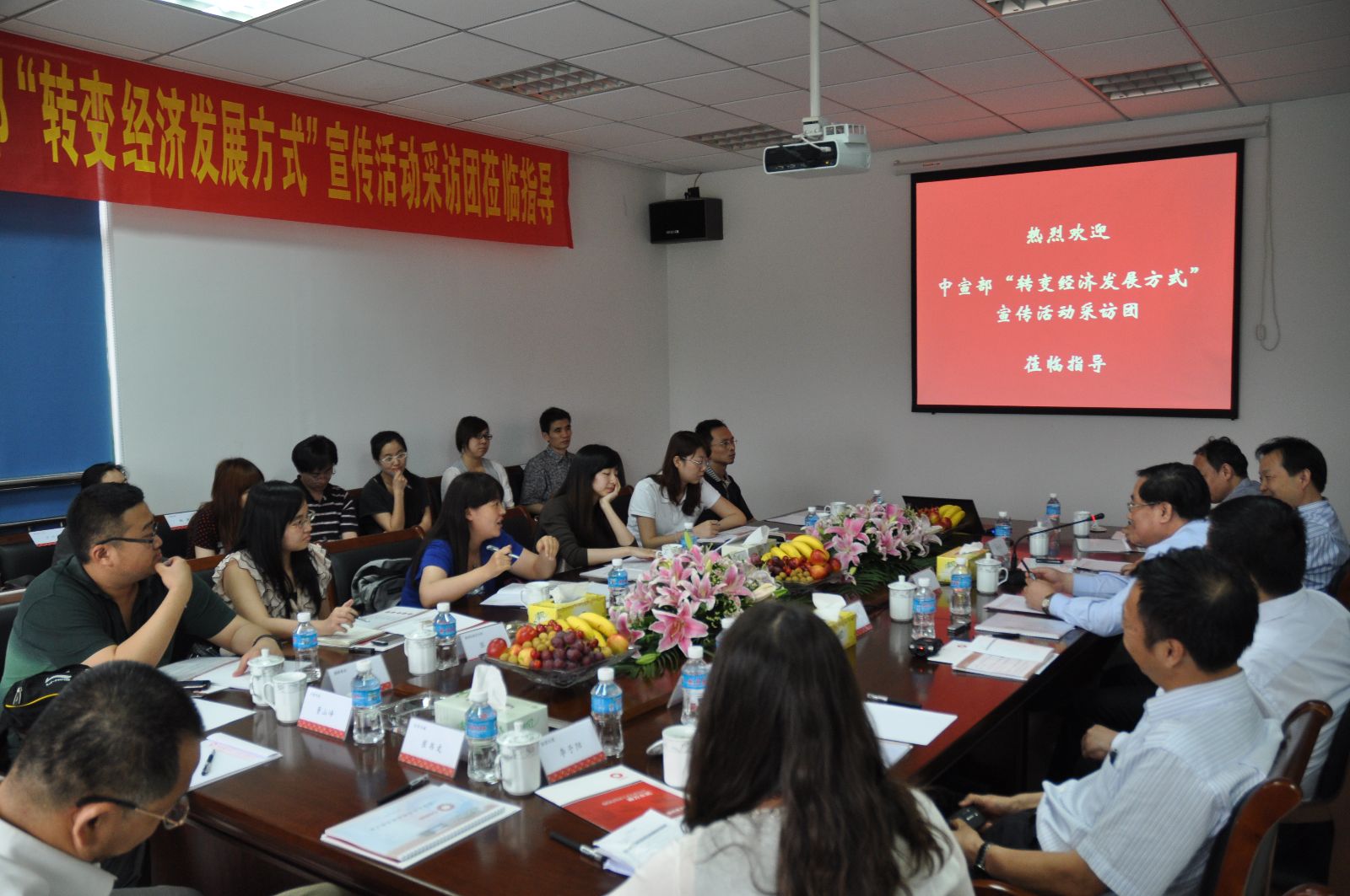 0053 ca88手机客户端(安卓/苹果)CA88会员登录入口