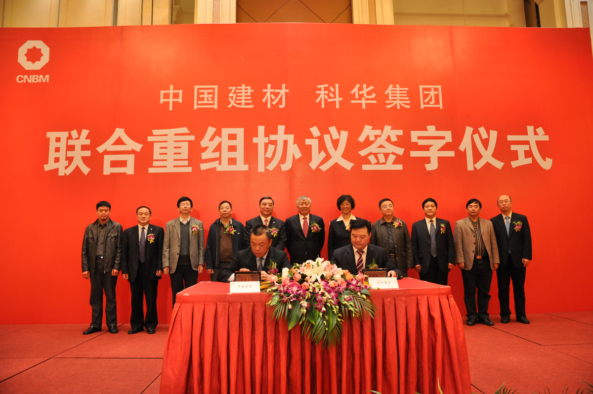 S20111116100258860002 ca88手机客户端(安卓/苹果)CA88会员登录入口