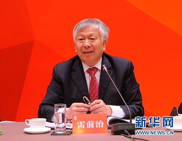 ca88手机客户端(安卓/苹果)CA88会员登录入口