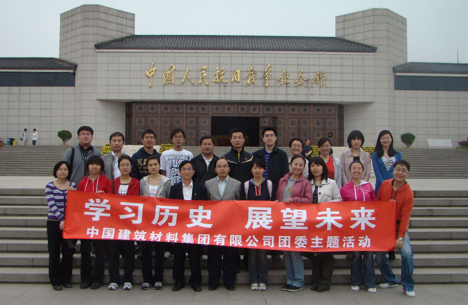 ca88手机客户端(安卓/苹果)CA88会员登录入口