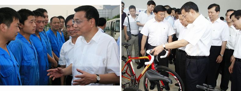 zhongfushenying ca88手机客户端(安卓/苹果)CA88会员登录入口