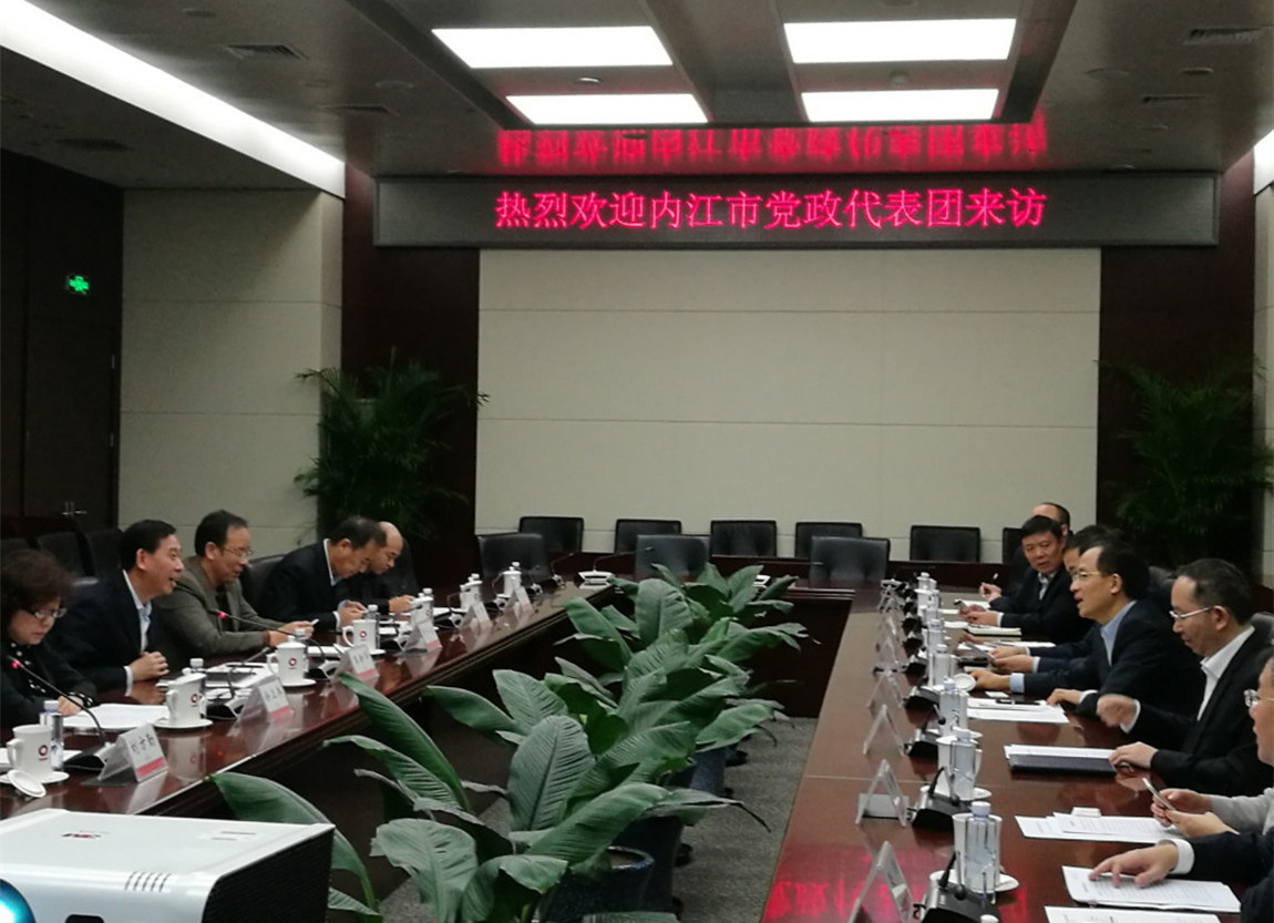图片4123 ca88手机客户端(安卓/苹果)CA88会员登录入口