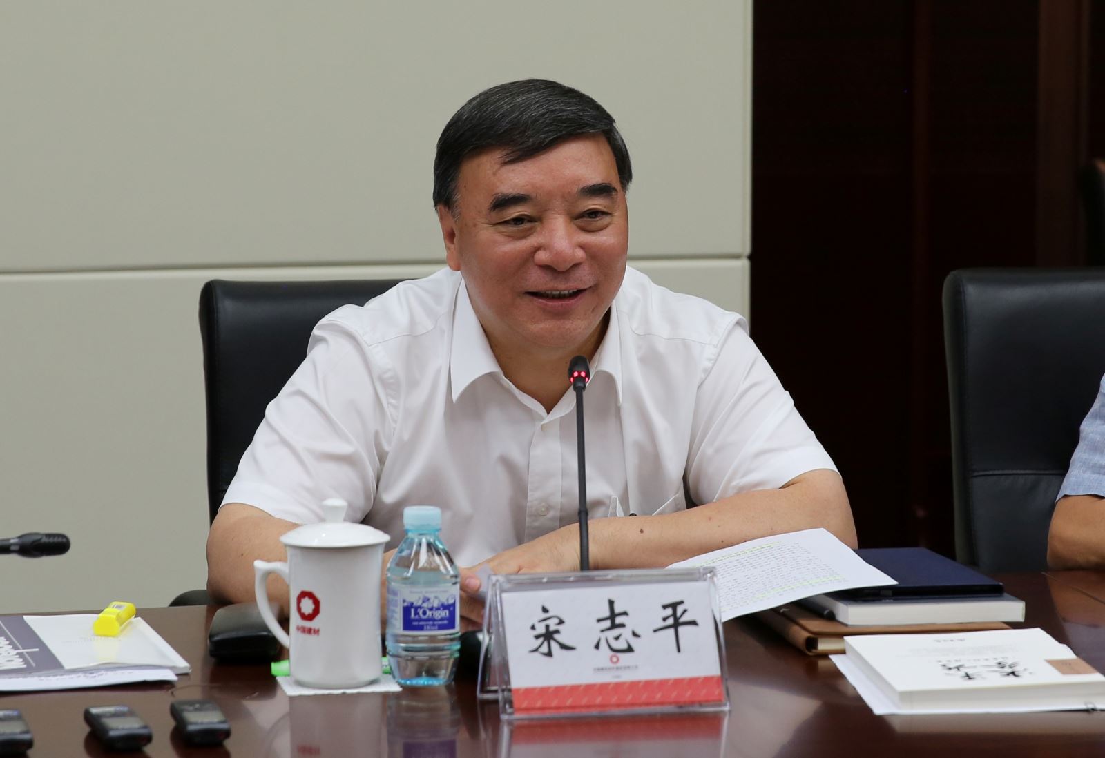 宋志平1 ca88手机客户端(安卓/苹果)CA88会员登录入口