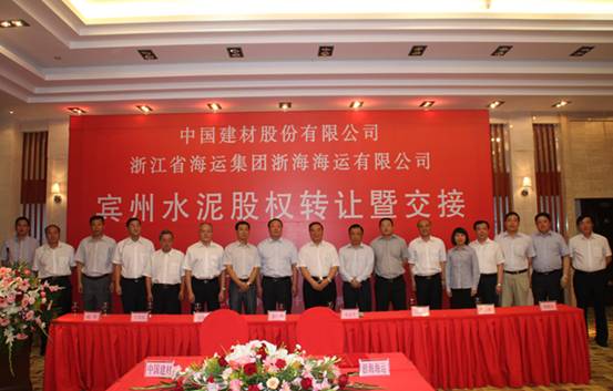 宾州签约 ca88手机客户端(安卓/苹果)CA88会员登录入口