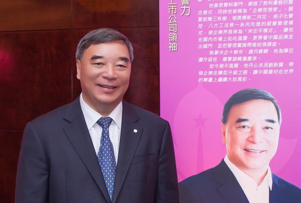 ca88手机客户端(安卓/苹果)CA88会员登录入口