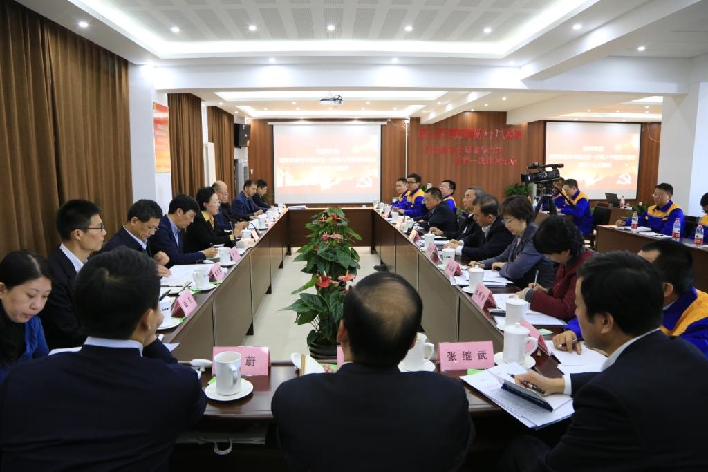ca88手机客户端(安卓/苹果)CA88会员登录入口
