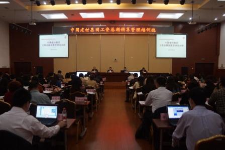 ca88手机客户端(安卓/苹果)CA88会员登录入口