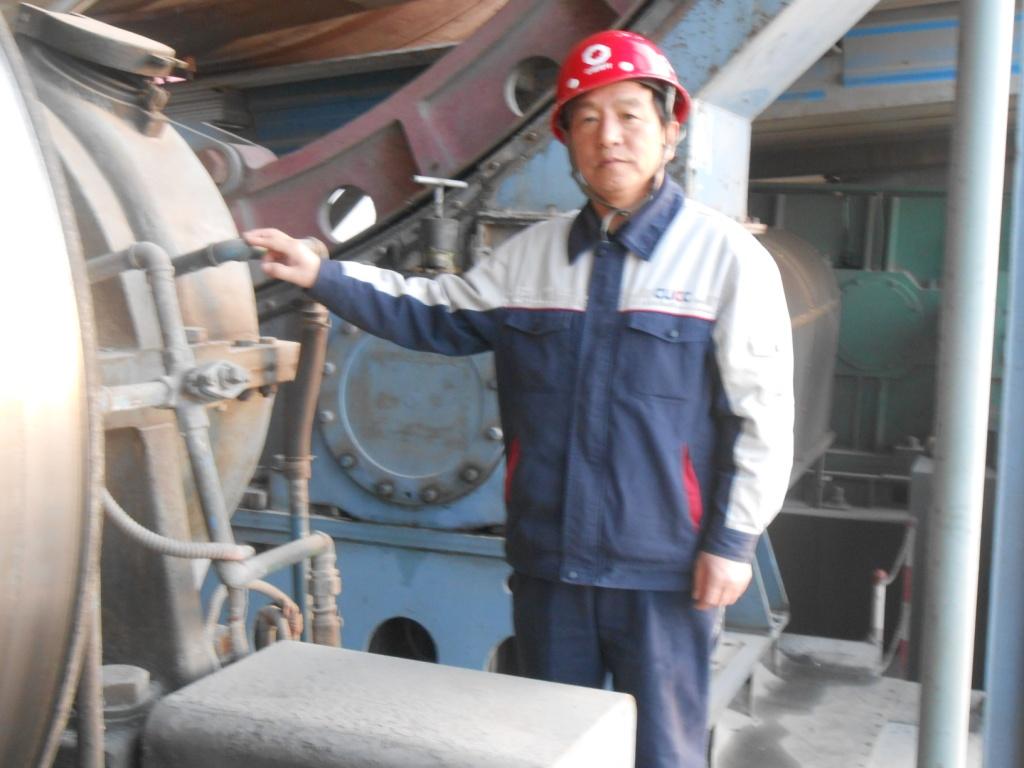 ca88手机客户端(安卓/苹果)CA88会员登录入口