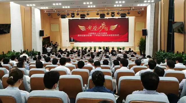 ca88手机客户端(安卓/苹果)CA88会员登录入口