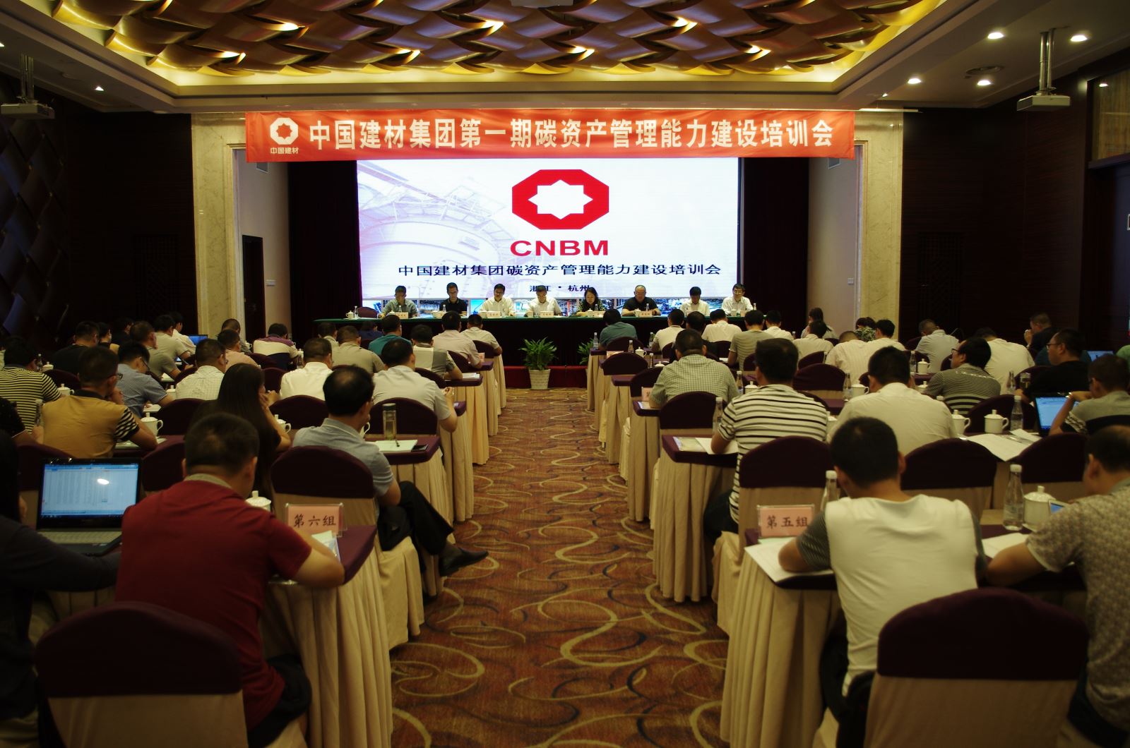 ca88手机客户端(安卓/苹果)CA88会员登录入口