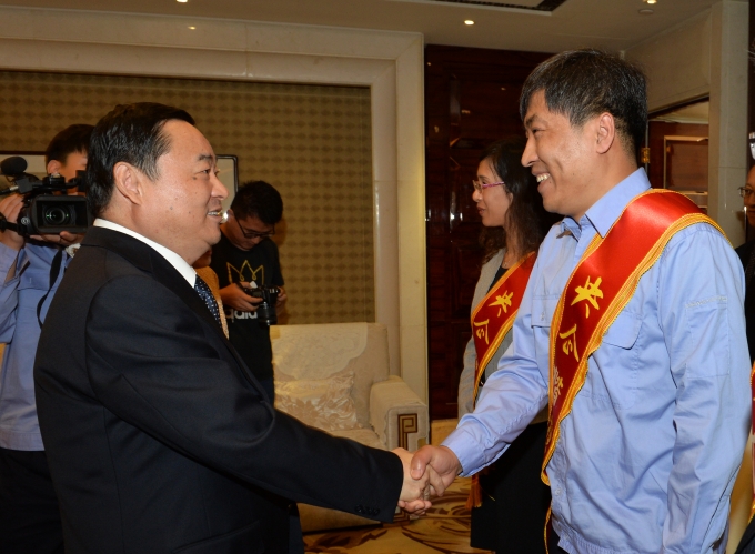 微信图片_20171010090111 ca88手机客户端(安卓/苹果)CA88会员登录入口