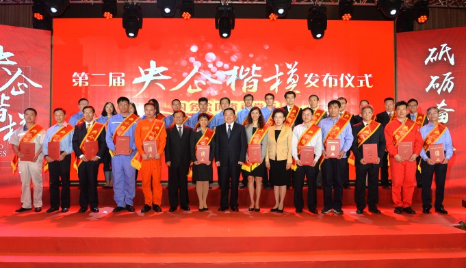 微信图片_20171010090123 ca88手机客户端(安卓/苹果)CA88会员登录入口
