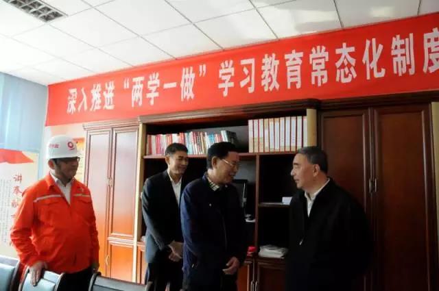 微信图片_20171026093543 ca88手机客户端(安卓/苹果)CA88会员登录入口
