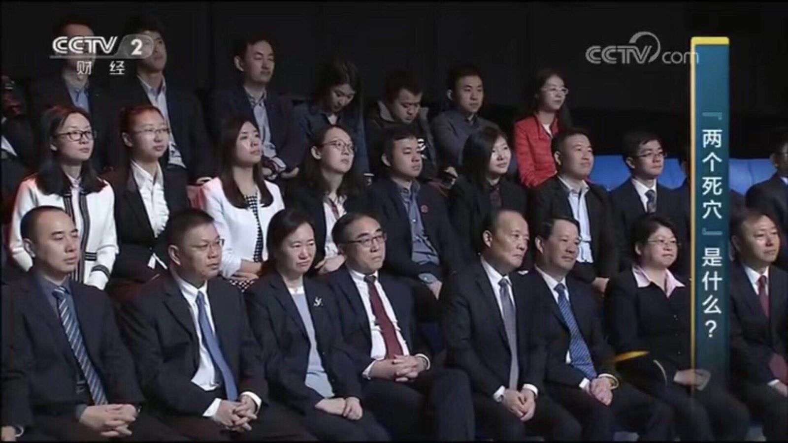 ca88手机客户端(安卓/苹果)CA88会员登录入口