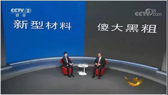 ca88手机客户端(安卓/苹果)CA88会员登录入口