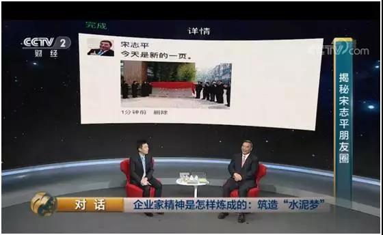 ca88手机客户端(安卓/苹果)CA88会员登录入口