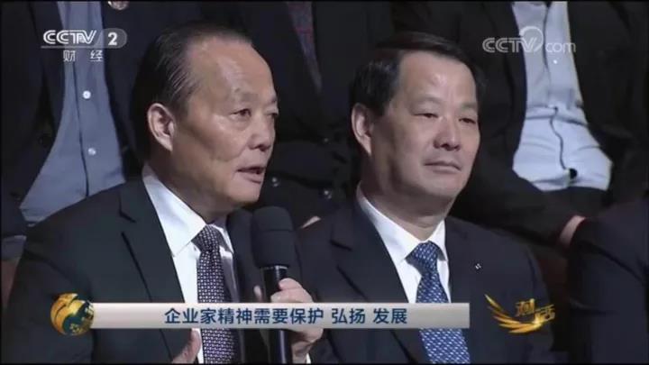ca88手机客户端(安卓/苹果)CA88会员登录入口