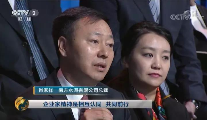 ca88手机客户端(安卓/苹果)CA88会员登录入口