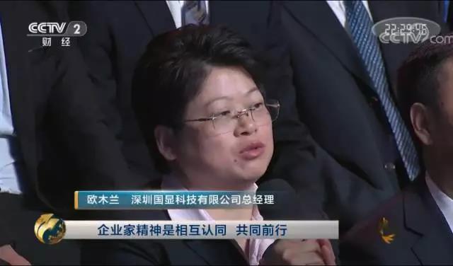 ca88手机客户端(安卓/苹果)CA88会员登录入口