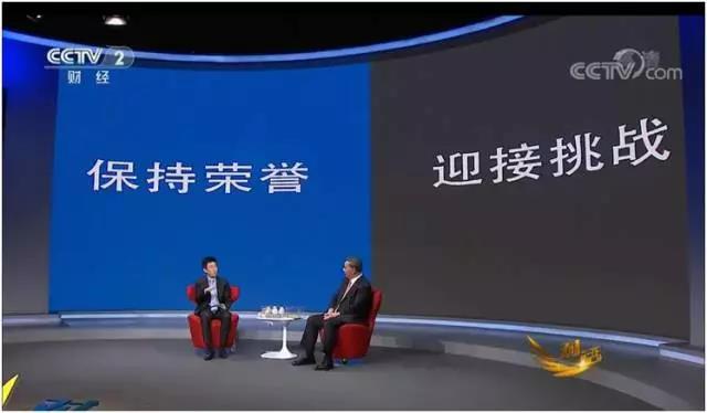 ca88手机客户端(安卓/苹果)CA88会员登录入口