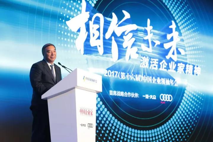 ca88手机客户端(安卓/苹果)CA88会员登录入口