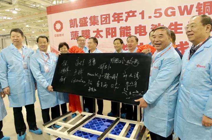 ca88手机客户端(安卓/苹果)CA88会员登录入口