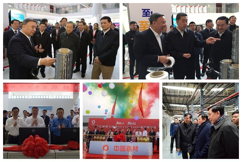 微信图片_20180109183145 ca88手机客户端(安卓/苹果)CA88会员登录入口