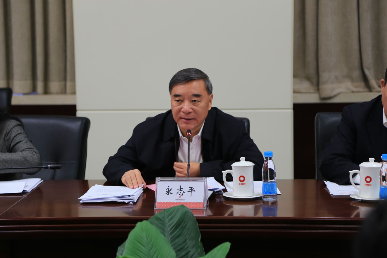 微信图片_20180122095118 ca88手机客户端(安卓/苹果)CA88会员登录入口