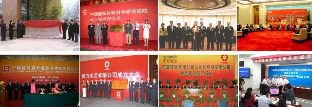 微信图片_20180305131511 ca88手机客户端(安卓/苹果)CA88会员登录入口
