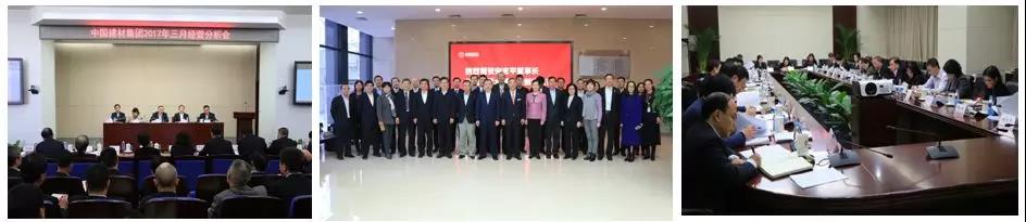 微信图片_20180305131526 ca88手机客户端(安卓/苹果)CA88会员登录入口
