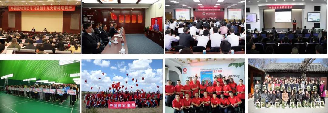 微信图片_20180305131534 ca88手机客户端(安卓/苹果)CA88会员登录入口