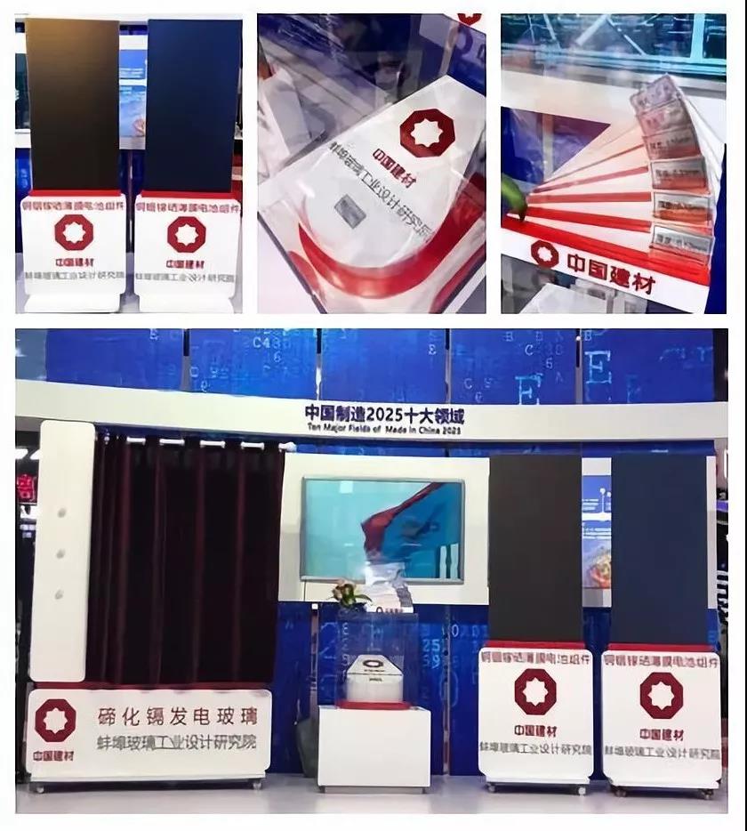 ca88手机客户端(安卓/苹果)CA88会员登录入口