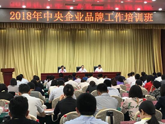 微信图片_20180530193233 ca88手机客户端(安卓/苹果)CA88会员登录入口