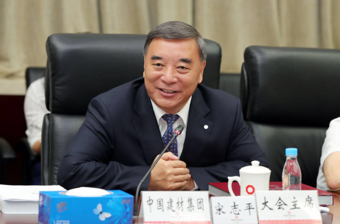 ca88手机客户端(安卓/苹果)CA88会员登录入口
