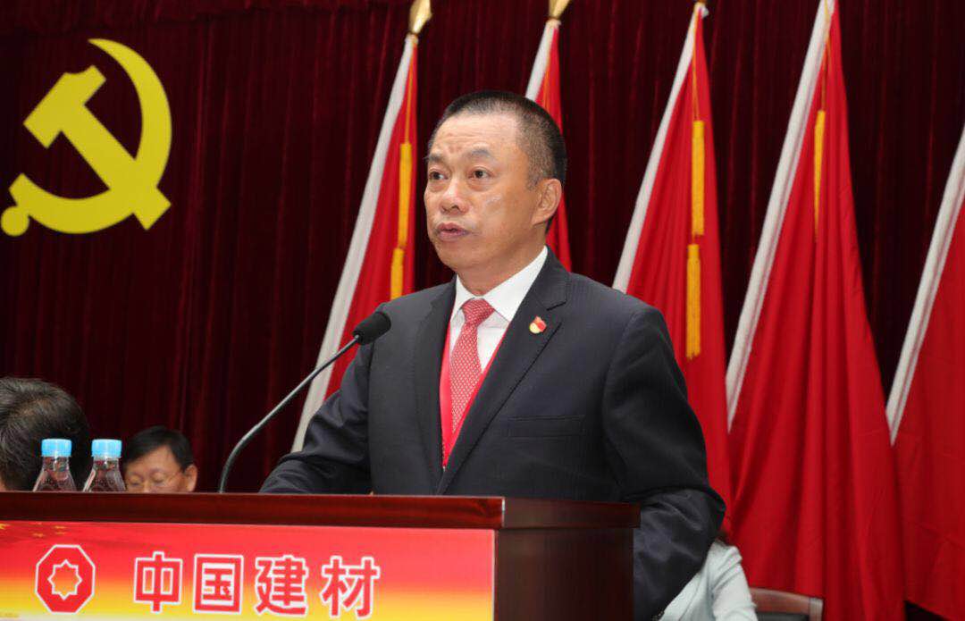 ca88手机客户端(安卓/苹果)CA88会员登录入口