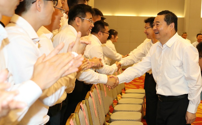 微信图片_20180628103657 ca88手机客户端(安卓/苹果)CA88会员登录入口