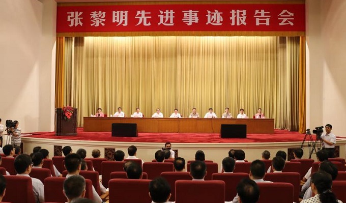 微信图片_20180629090549 ca88手机客户端(安卓/苹果)CA88会员登录入口