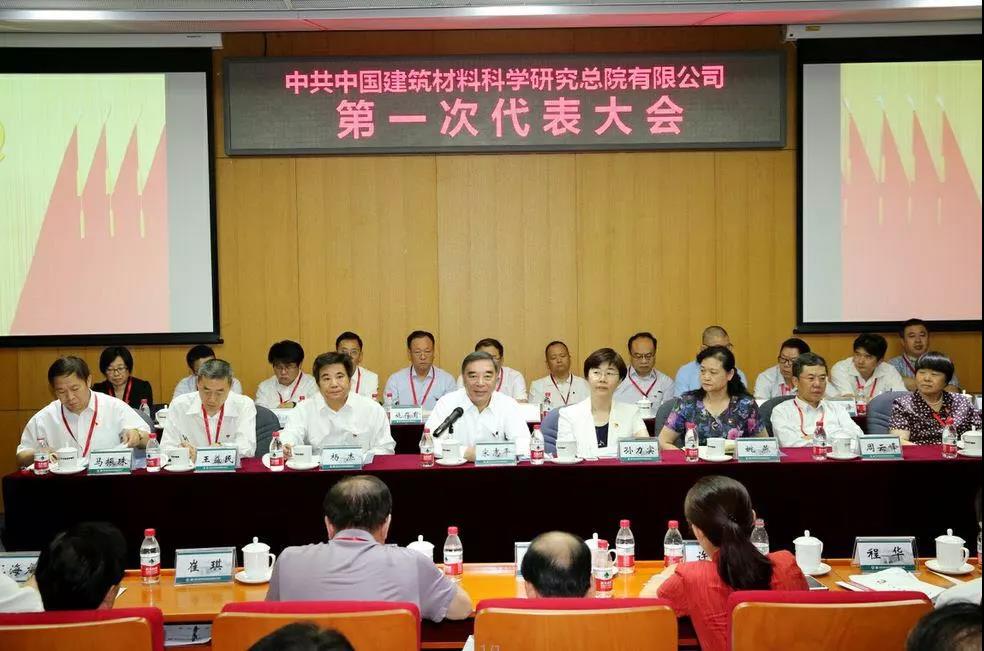 微信图片_20180702104546 ca88手机客户端(安卓/苹果)CA88会员登录入口