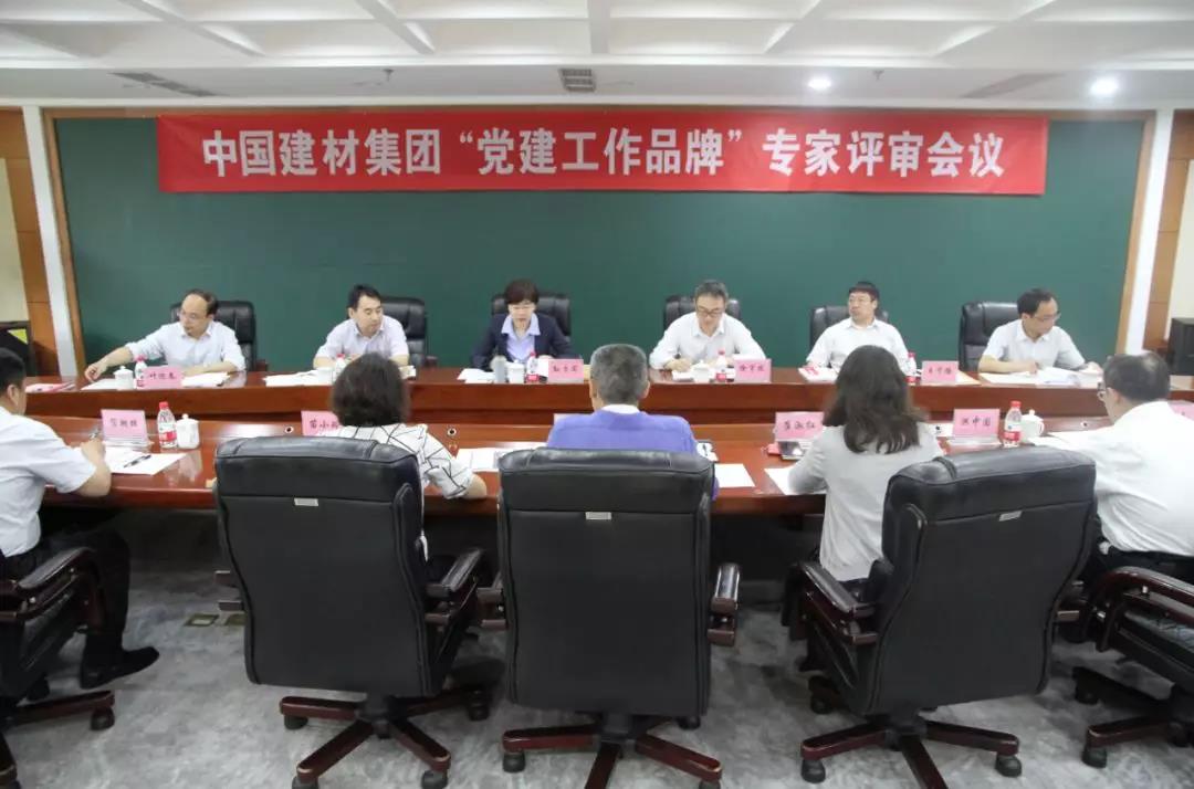 微信图片_20180702104734 ca88手机客户端(安卓/苹果)CA88会员登录入口