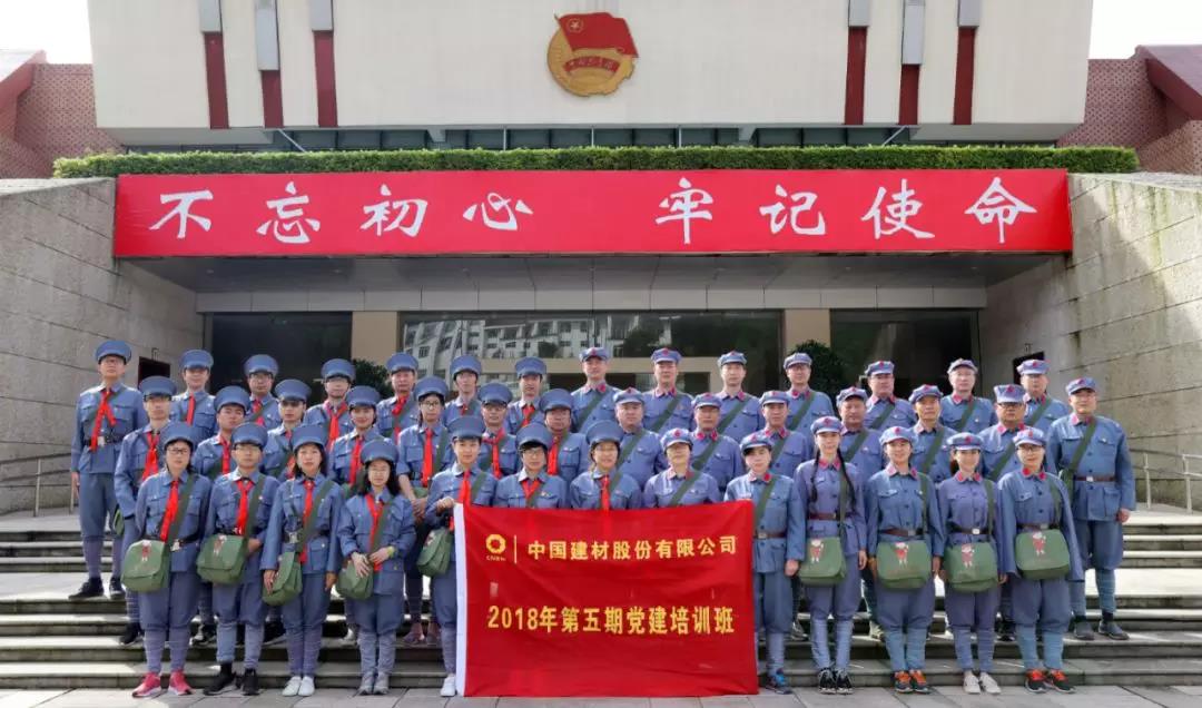微信图片_20180702104826 ca88手机客户端(安卓/苹果)CA88会员登录入口