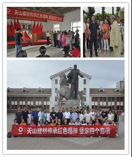 微信图片_20180702105723 ca88手机客户端(安卓/苹果)CA88会员登录入口