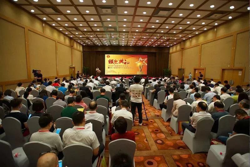 ca88手机客户端(安卓/苹果)CA88会员登录入口