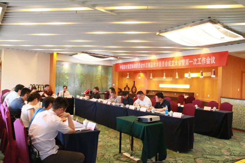 微信图片_20180704090958 ca88手机客户端(安卓/苹果)CA88会员登录入口