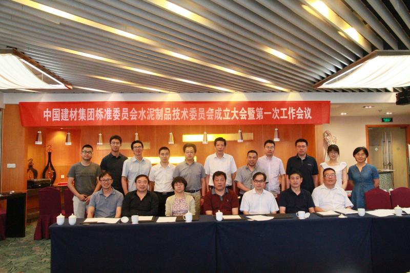 微信图片_20180704091006 ca88手机客户端(安卓/苹果)CA88会员登录入口