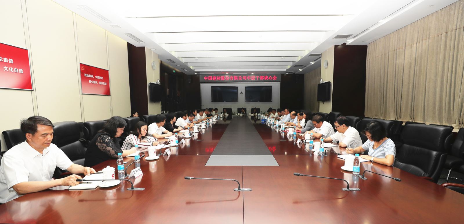 微信图片_20180726112748 ca88手机客户端(安卓/苹果)CA88会员登录入口
