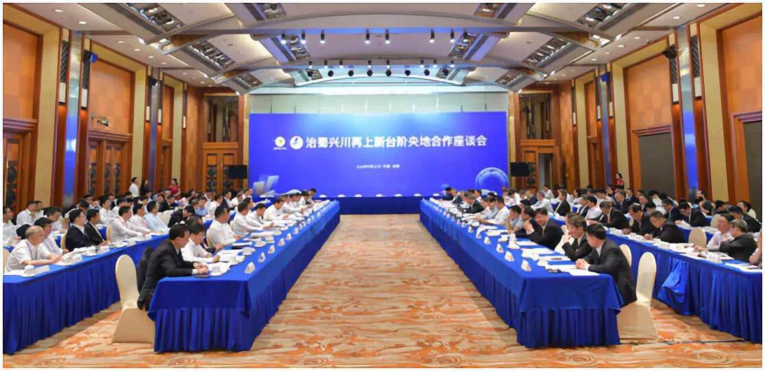 ca88手机客户端(安卓/苹果)CA88会员登录入口